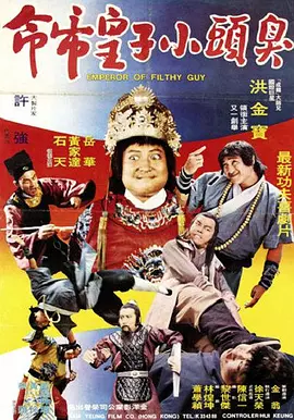 国产中文在线播放